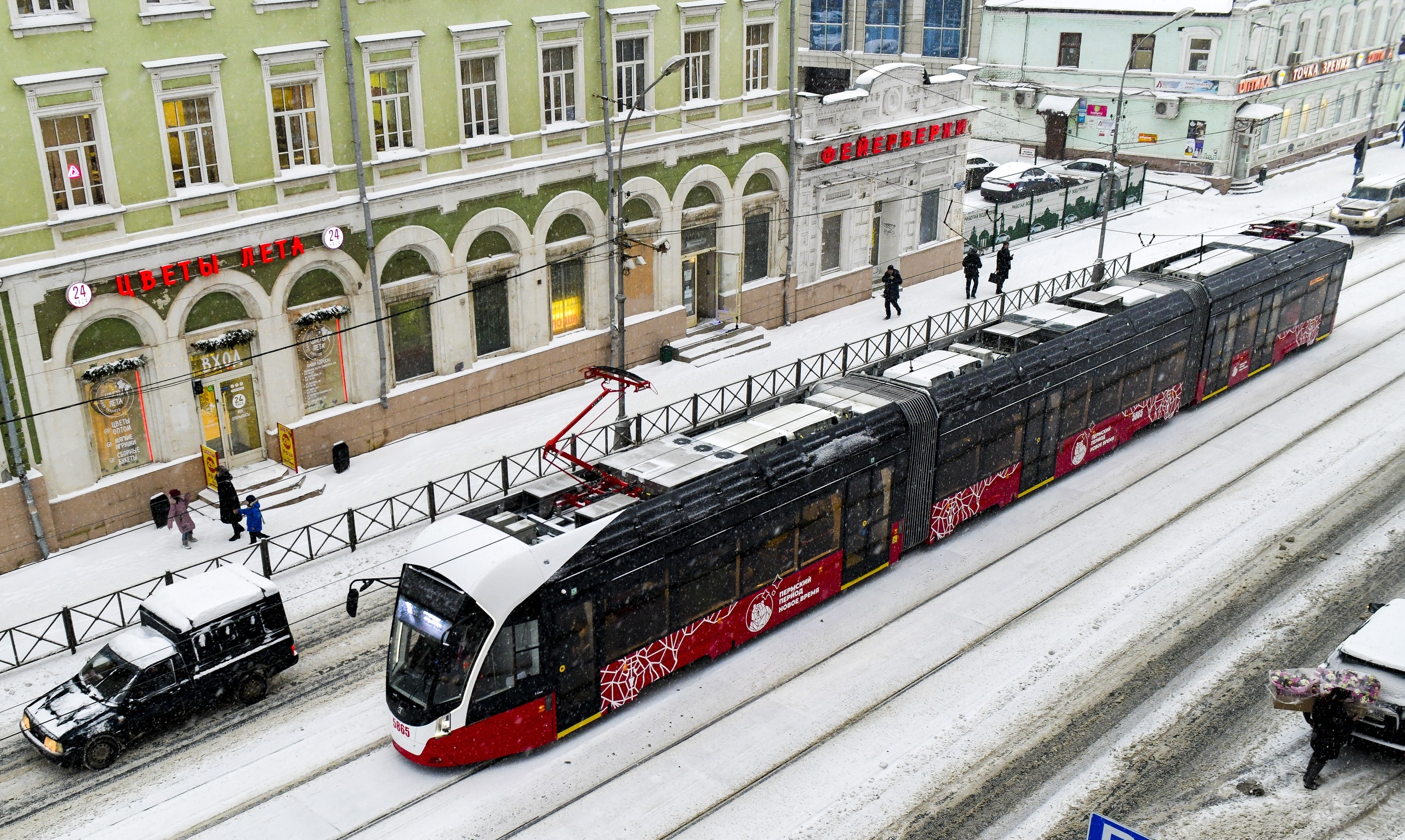 5         - KPRU